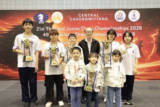 Icon Chiangmai Chess Club